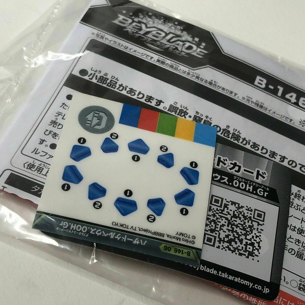 Takara Tomy Beyblade Burst B-146 06 Hazard Kerbeus 00Hit Guard