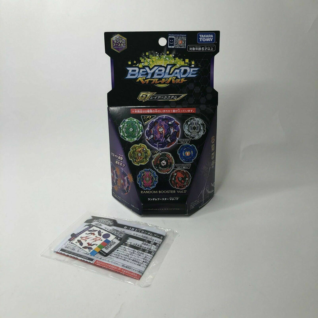 Takara Tomy Beyblade Burst Vol. 17 B-151 01 Tact Longinus 12 Expand Trans' Prize #1