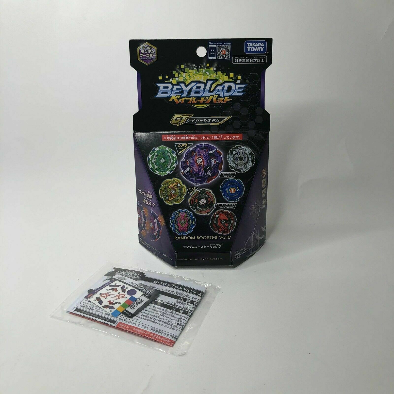 Takara Tomy Beyblade Burst Vol. 17 B-151 01 Tact Longinus 12 Expand Trans' Prize #1