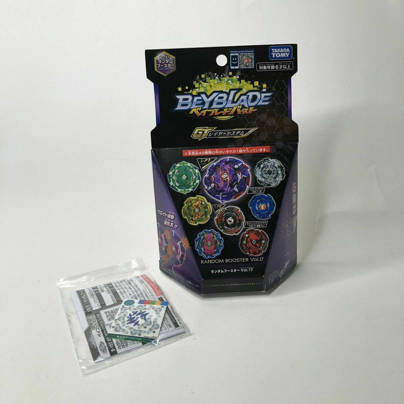 Takara Tomy Beyblade Burst B-151 03 Tact Fafnir 11 Revolve Sen