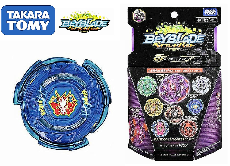 Takara Tomy Beyblade Burst B-151 05 Storm Pegasus Hurricane Atomic (Stardust Version)