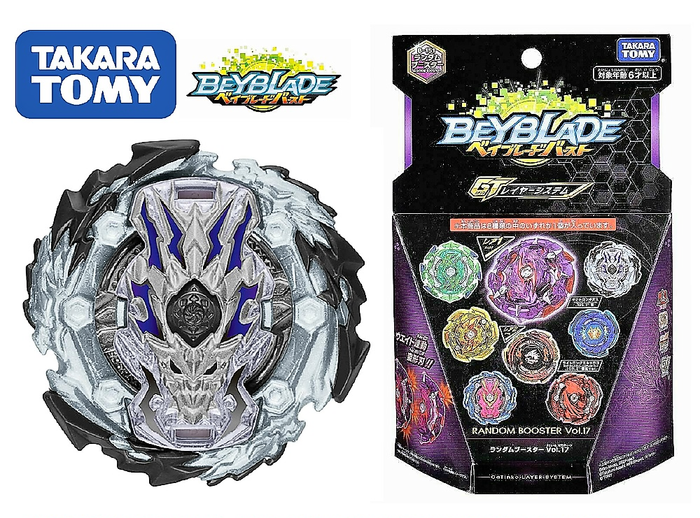 Takara Tomy Beyblade Burst B-151 07 Wizard Bahamut 00Cross Jolt' Gen