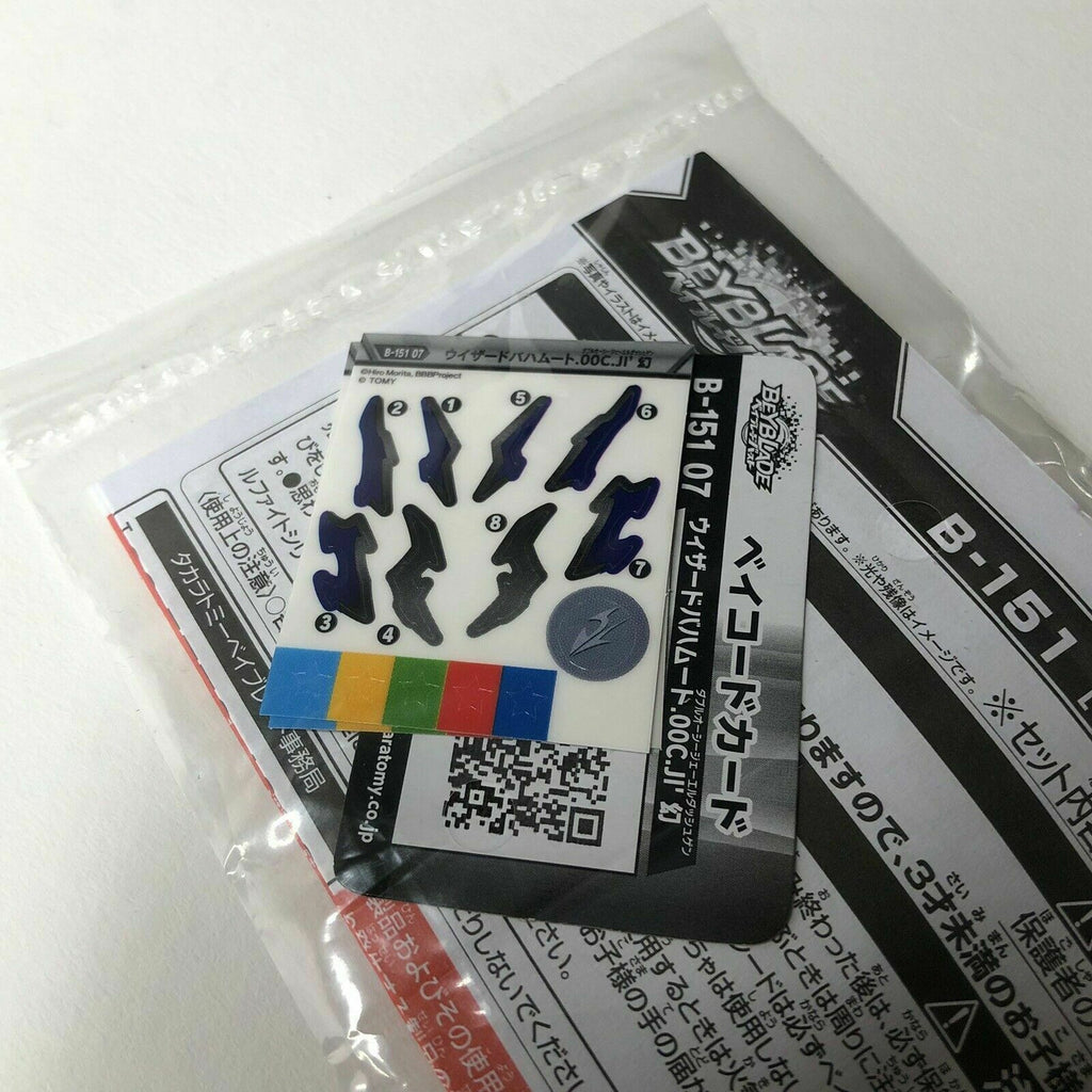 Takara Tomy Beyblade Burst B-151 07 Wizard Bahamut 00Cross Jolt' Gen