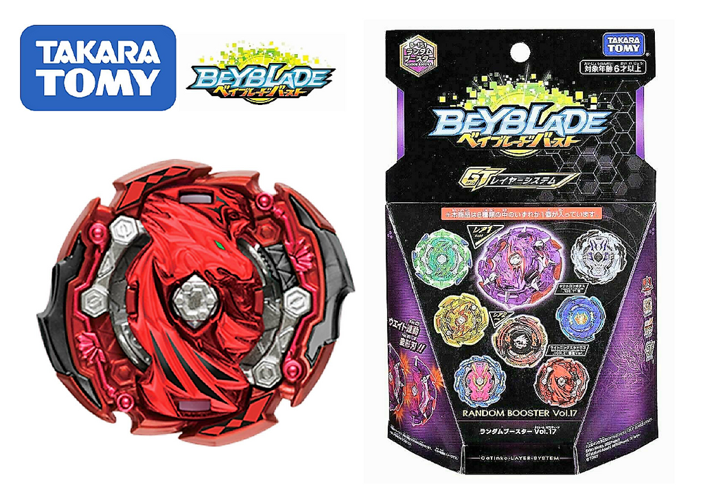 Takara Tomy Beyblade Burst B-151 08 Judgement Pegasus 8'Glaive Keep' Metsu (Confirmed)
