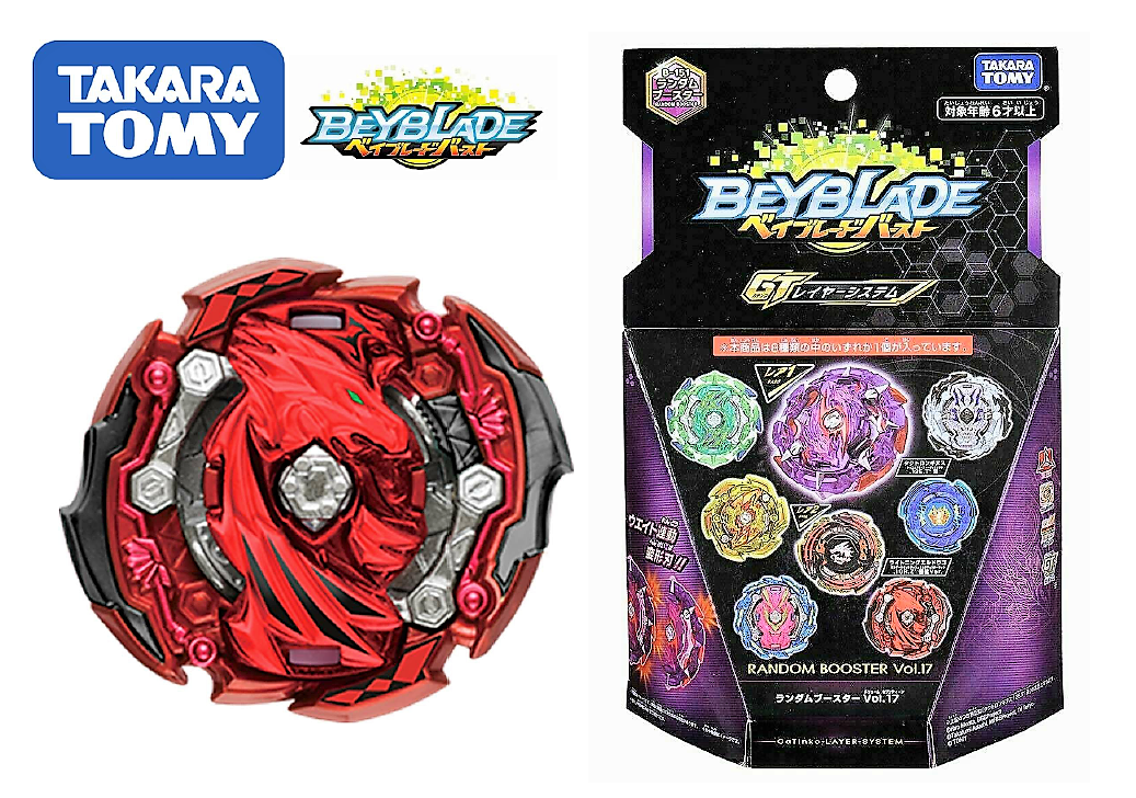 Takara Tomy Beyblade Burst B-151 08 Judgement Pegasus 8'Glaive Keep' Metsu (Confirmed)