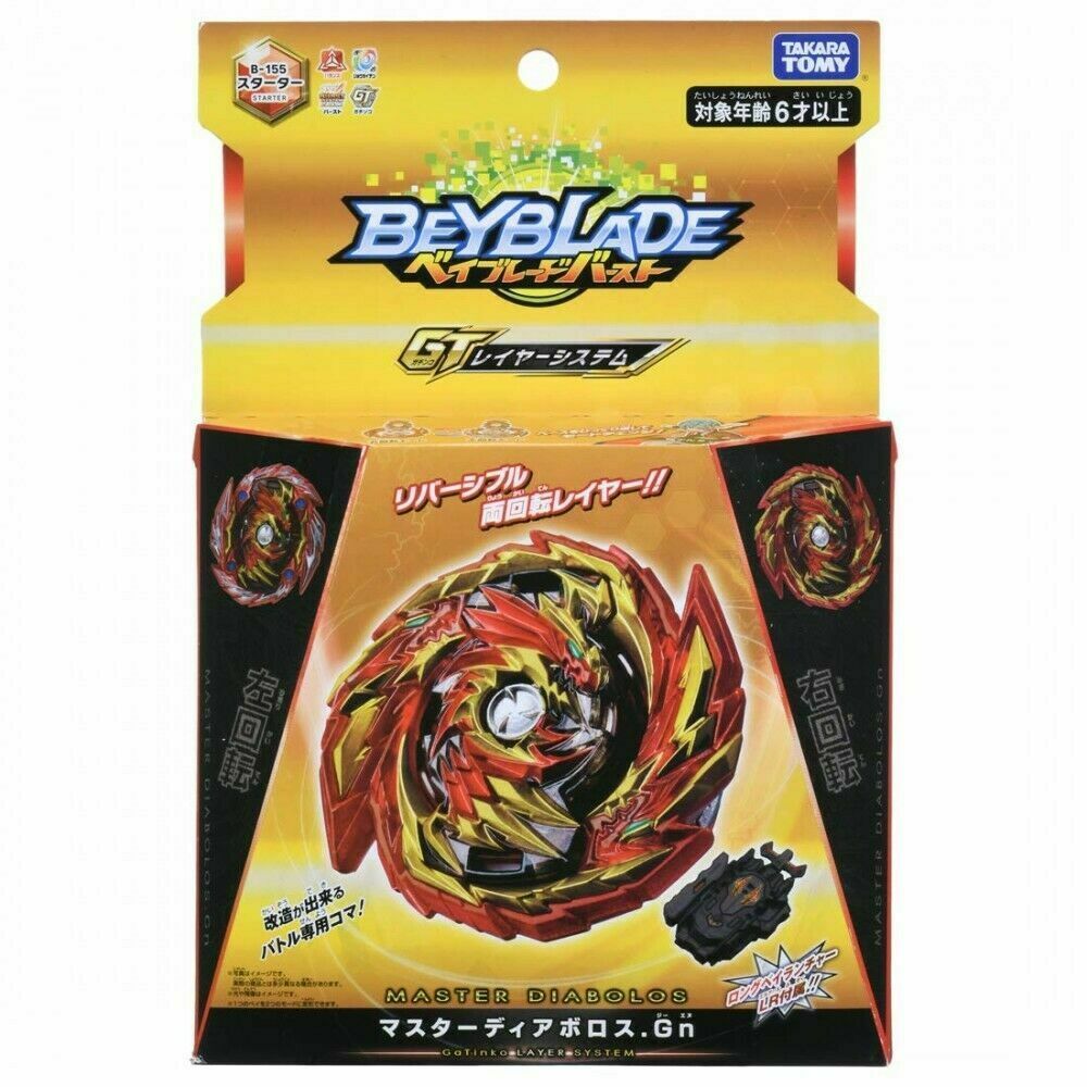 TAKARA TOMY Master Diabolos B-155 Beyblade Burst GT w/ LR Launcher