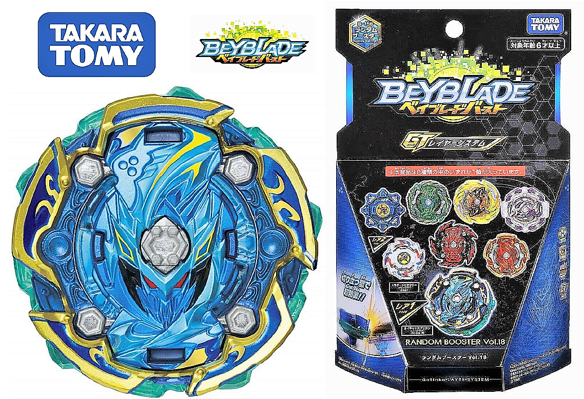 Takara Tomy Beyblade Burst B-156 01 Naked Spriggan Paradox Or Orbit Metal Prize #1