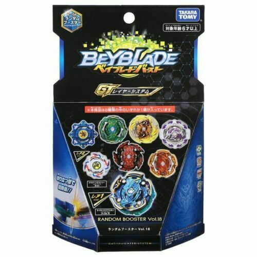 Takara Tomy Beyblade Burst GT B-156 02 Dragoon Victory Sting Evolution Prize #2