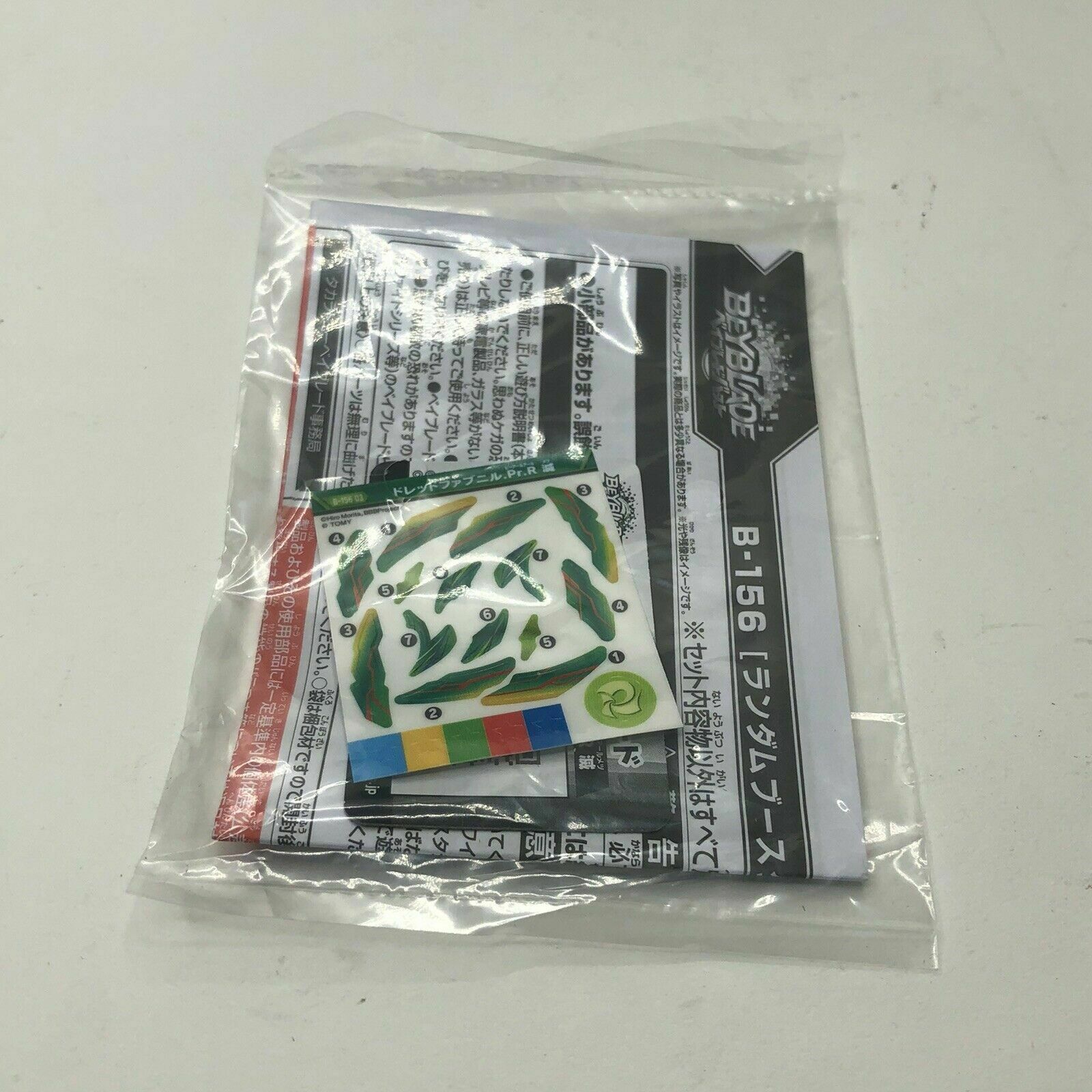 Takara Tomy Beyblade Burst GT B-156 03 Dread Fafnir Paradox Revolve Metsu