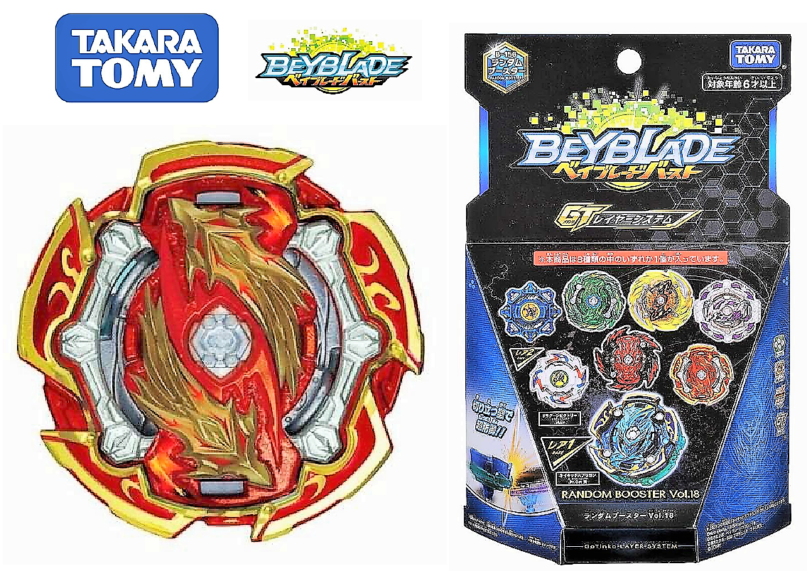 Takara Tomy Beyblade Burst GT V. 18 B-156 04 Naked Longinus 0Turn Rise Sen (Confirmed)