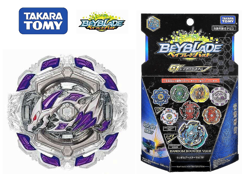 Takara Tomy Beyblade Burst B-156 05 Poison Dragon 11 Volcanic' Zan (Confirmed)