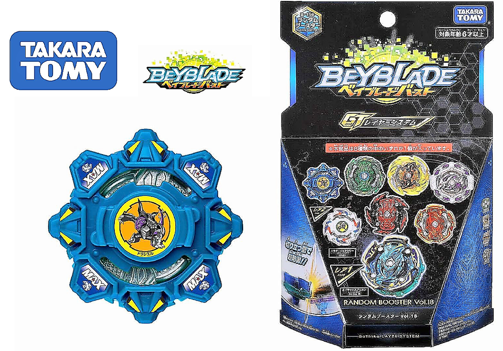 Takara Tomy Beyblade Burst GT Vol.18 B-156 08 Draciel Fortress 00Wall Charge (Confirmed)
