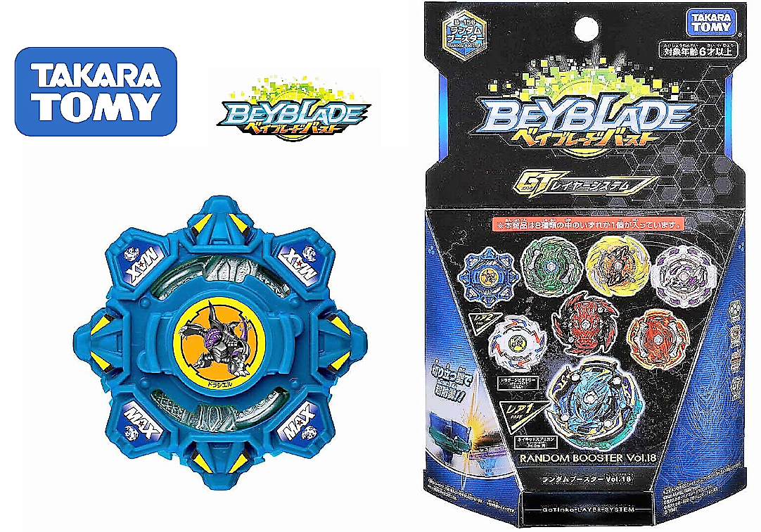 Takara Tomy Beyblade Burst GT Vol.18 B-156 08 Draciel Fortress 00Wall Charge (Confirmed)