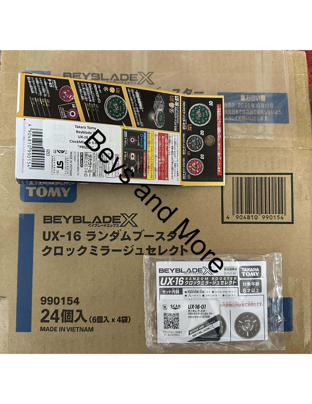 Takara Tomy Beyblade X UX-16 01 ClockMirage 9-65B "PRIZE #1"