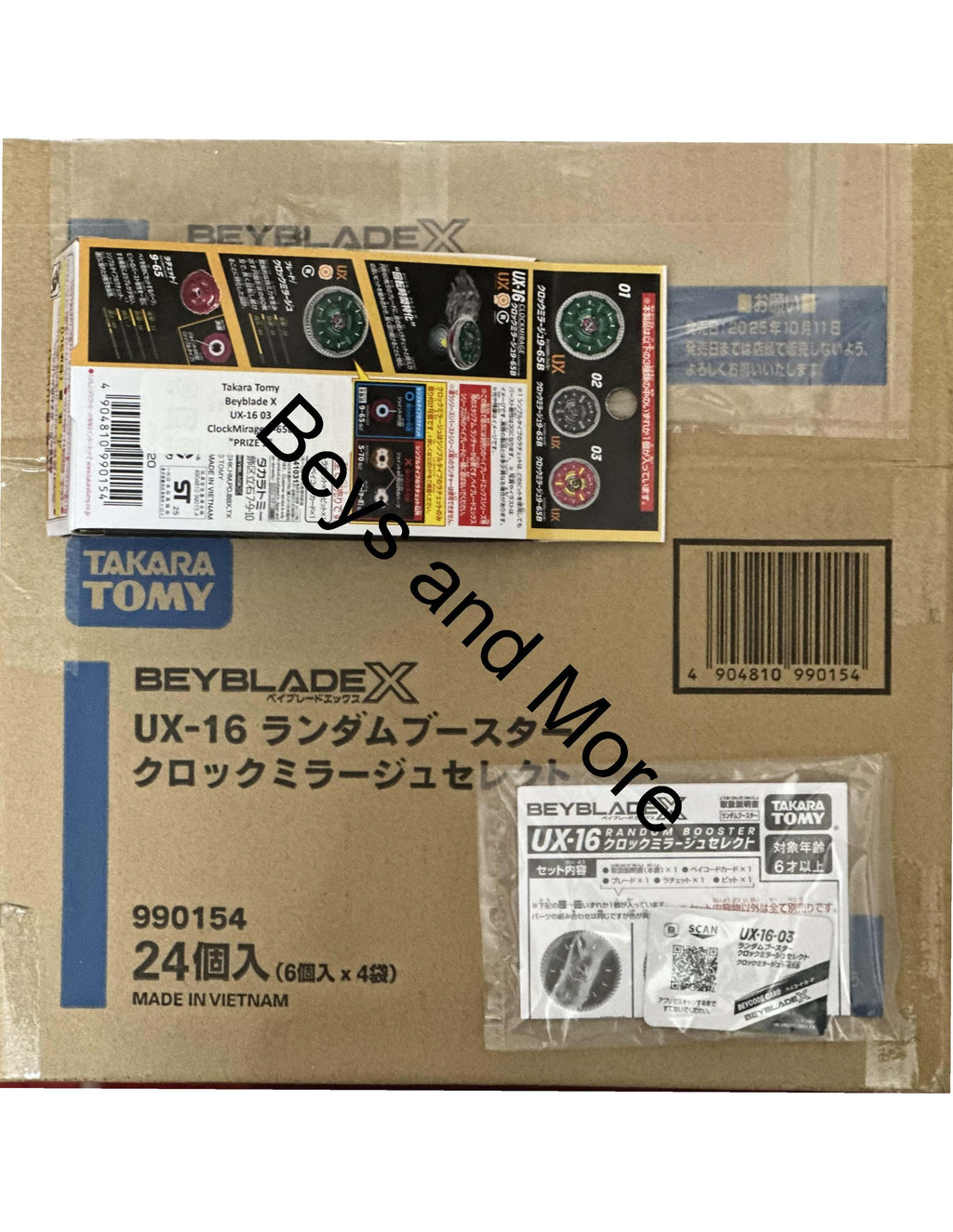 Takara Tomy Beyblade X UX-16 03 ClockMirage 9-65B "PRIZE 3"