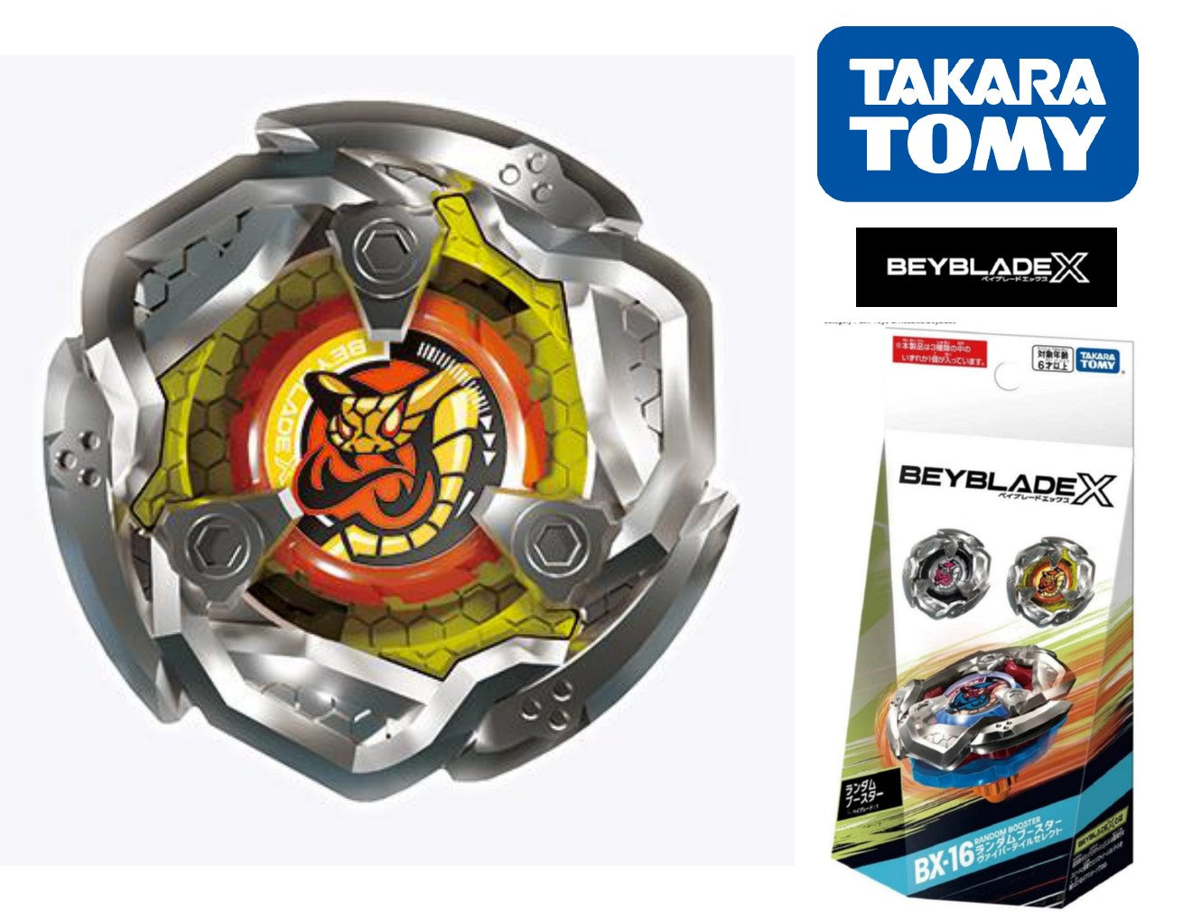 Takara Tomy Beyblade X BX-16 03 Viper Tail 3-80HN