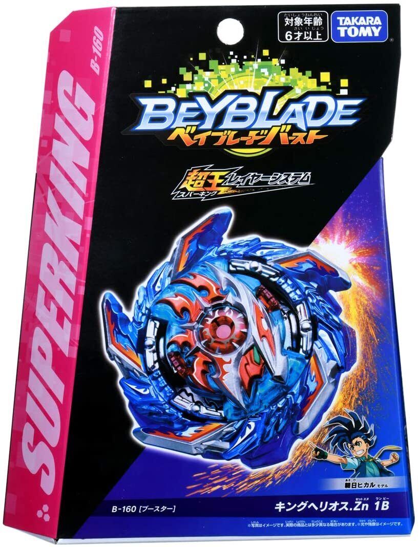 Takara Tomy Beyblade Burst B-160 Booster King Helios Zone 1B