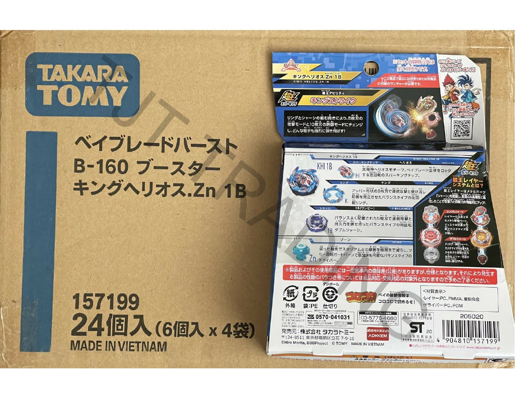 Takara Tomy Beyblade Burst B-160 Booster King Helios Zone 1B