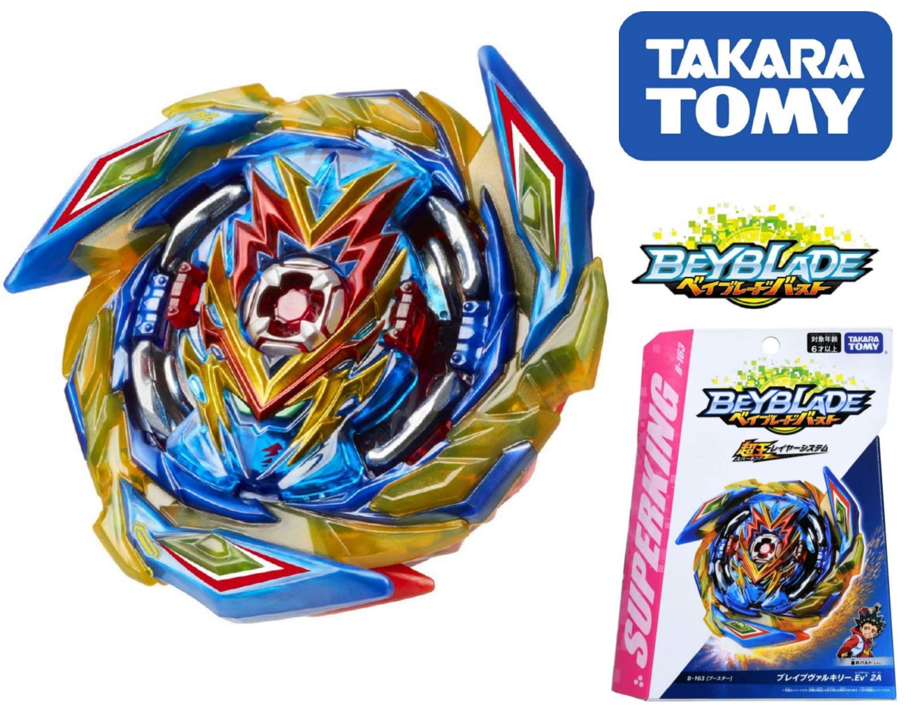Takara Tomy Beyblade Burst B-163 Brave Valkyrie Evolution' 2A
