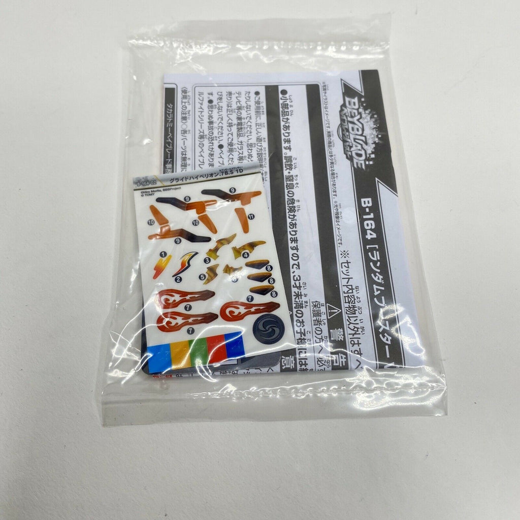 Takara Tomy Beyblade Burst B-164 02 Glide Hyperion 7Bump Survive