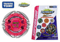 Takara Tomy Beyblade Burst B-164 08 Flame Sagittario 00 Keep'