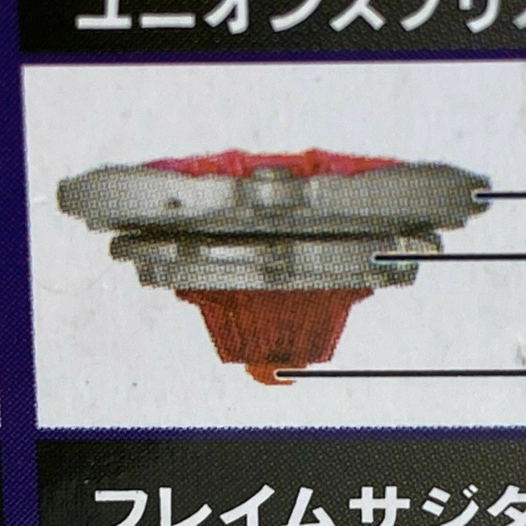 Takara Tomy Beyblade Burst B-164 08 Flame Sagittario 00 Keep'