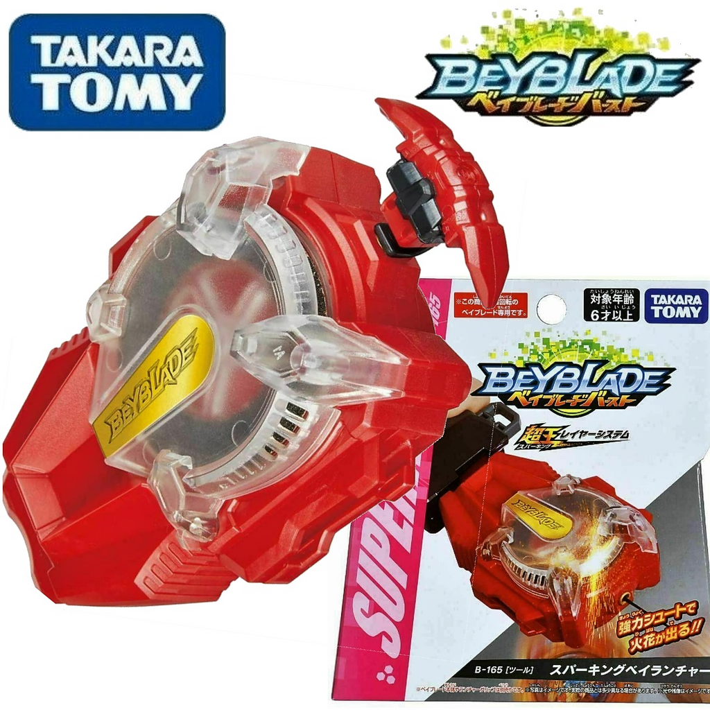 Takara Tomy Japan Beyblade Burst Superking B-165 Right Spin Launcher