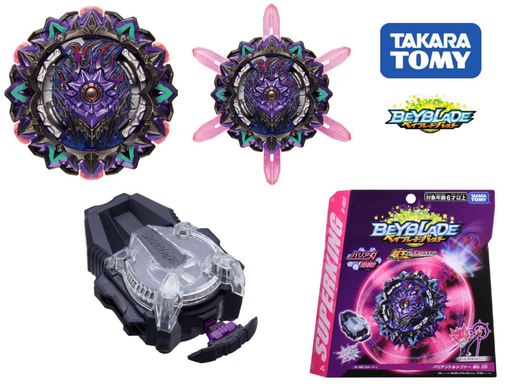 Takara Tomy Beyblade Burst Superking B-169 Variant Lucifer Mobius 2D Starter Set