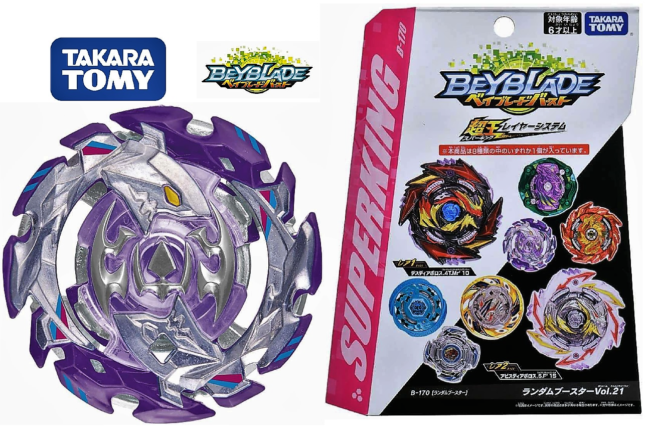Takara Tomy Beyblade Burst B-170 06 Emperor Forneus Wheel Destroy