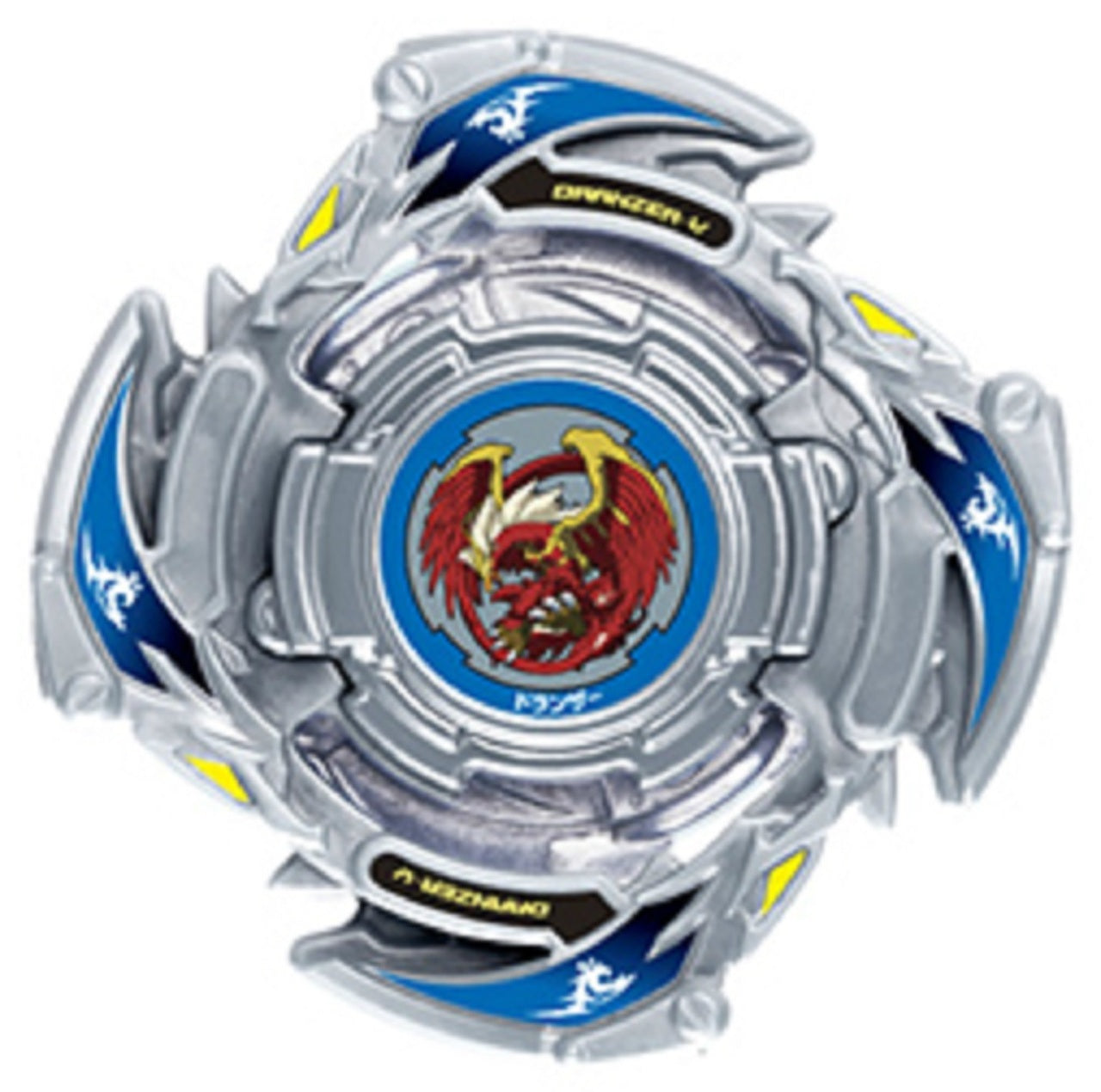 Takara Tomy Beyblade Burst B-170 08 Dranzer Volcano 0 Charge'