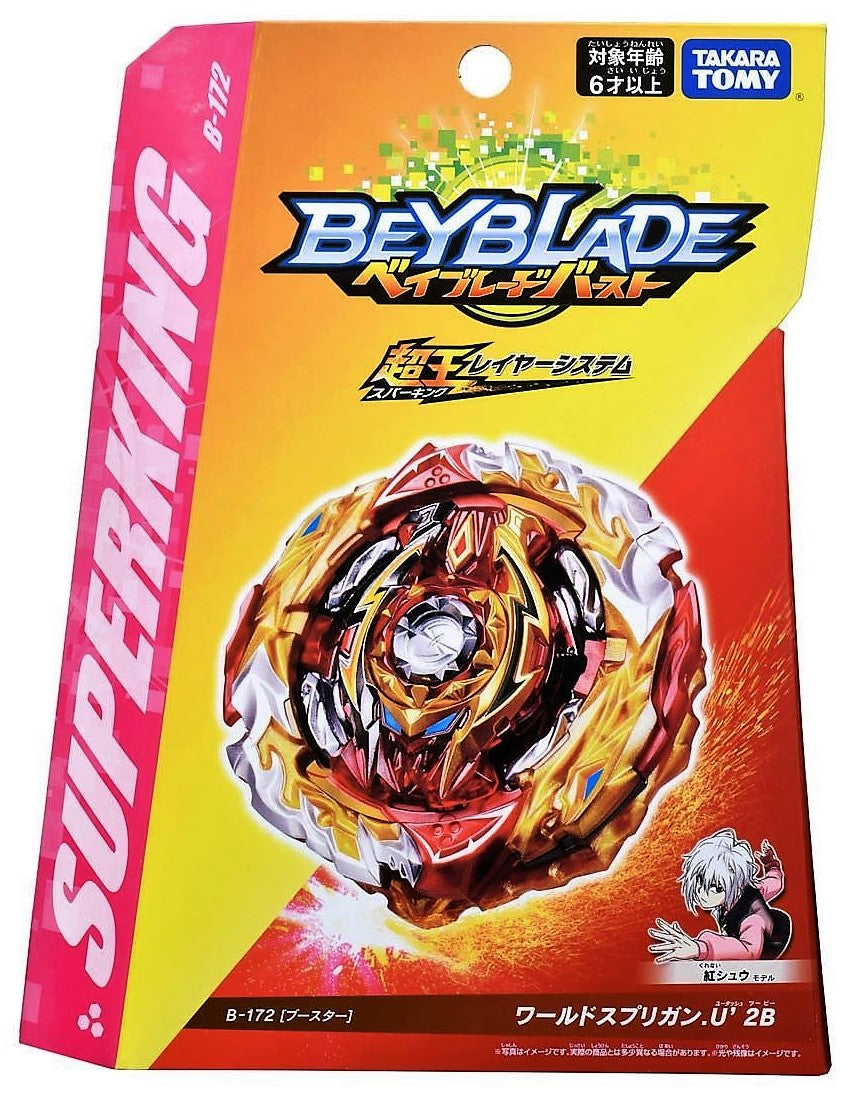 Takara Tomy Beyblade Burst B-172 World Spriggan Unite' 2B