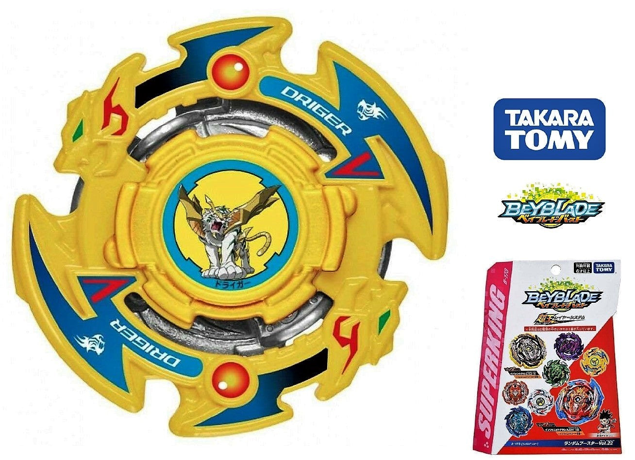 Takara Tomy Beyblade Burst B-173 08 Driger Vulcan 0 High Jaggy' with Black Infinite Shield