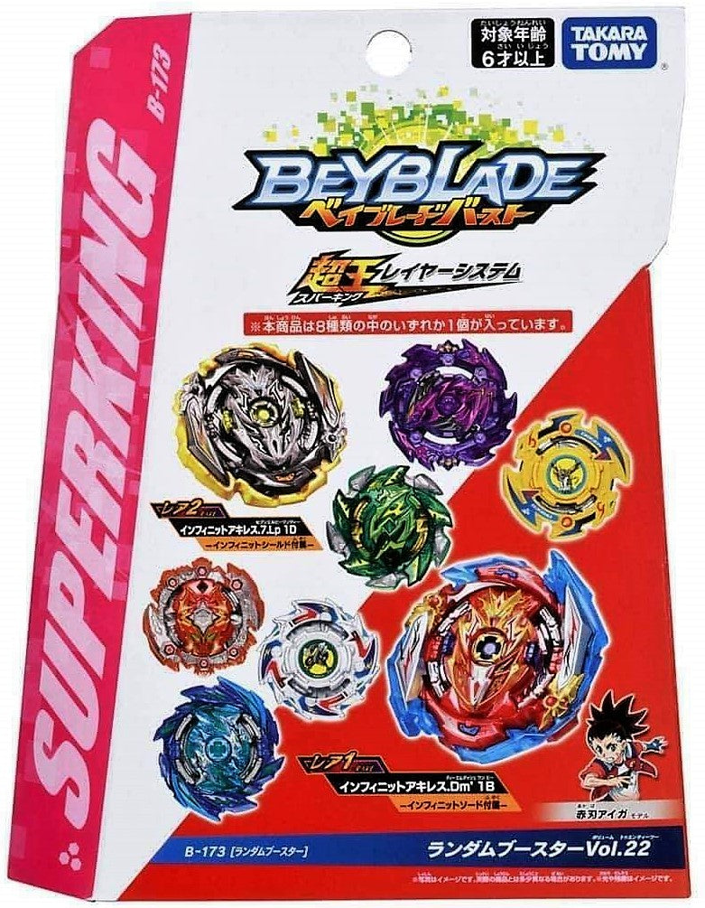 Takara Tomy Beyblade Burst B-173 03 Super Satan 6 Xtreme' 1S