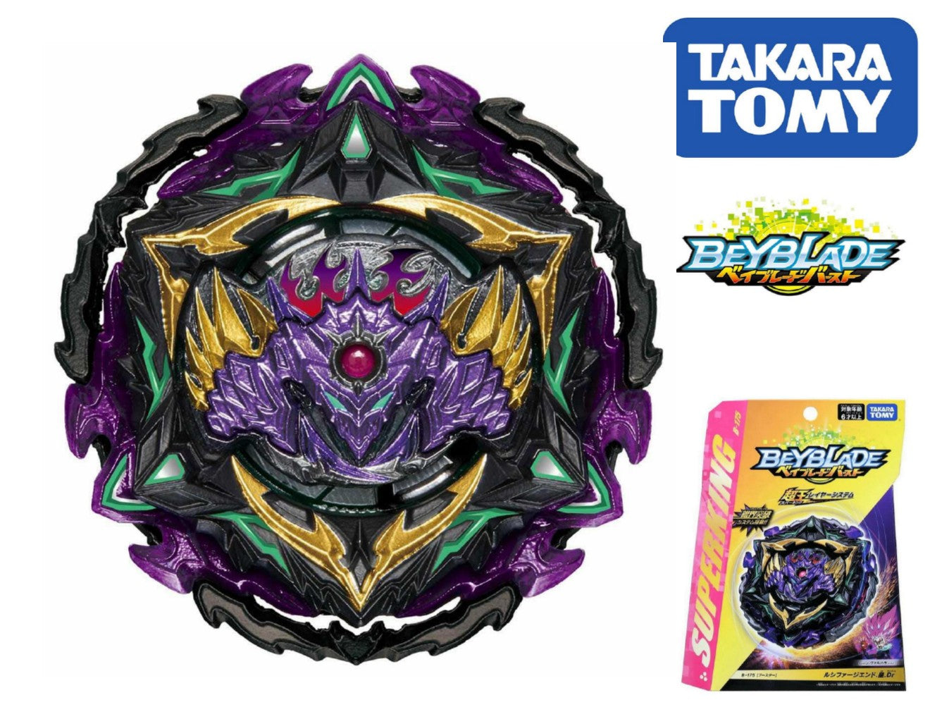 Takara Tomy Beyblade Burst B-175 Lucifer The End Kou Drift (Limit Break)