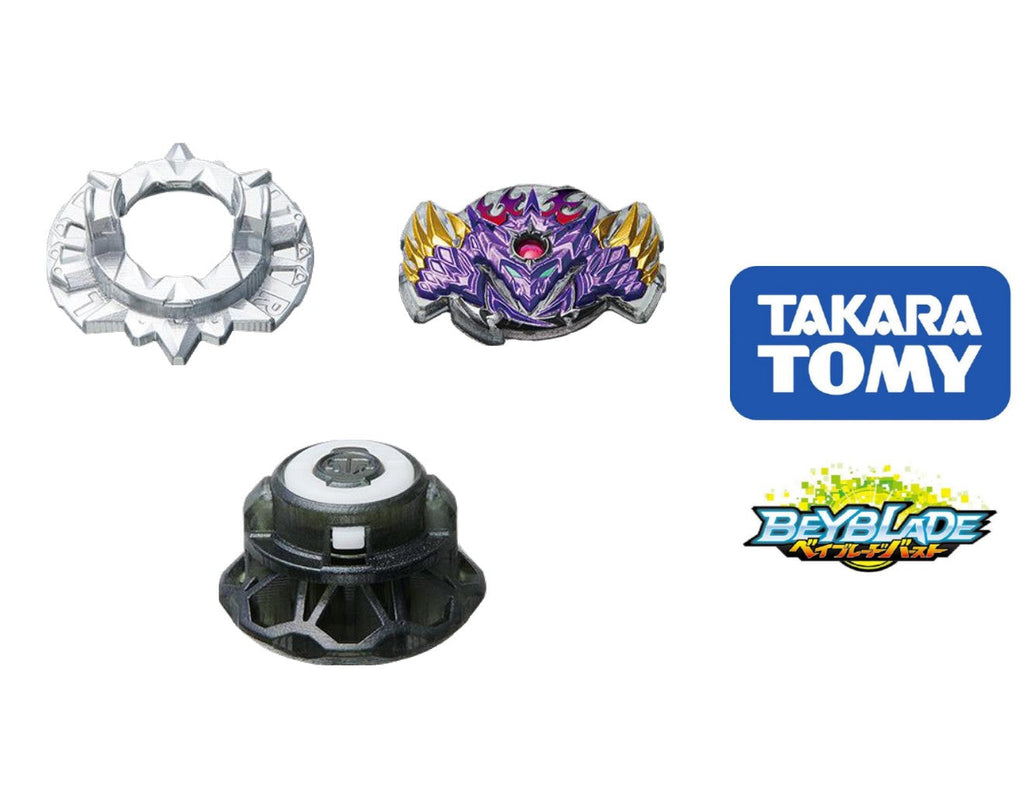 Takara Tomy Beyblade Burst B-175 Lucifer The End Kou Drift (Limit Break)