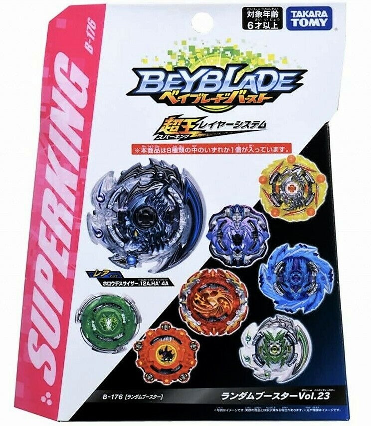 Takara Tomy Beyblade Burst Superking B-176 08 Draciel Viper 00Wall High Defense