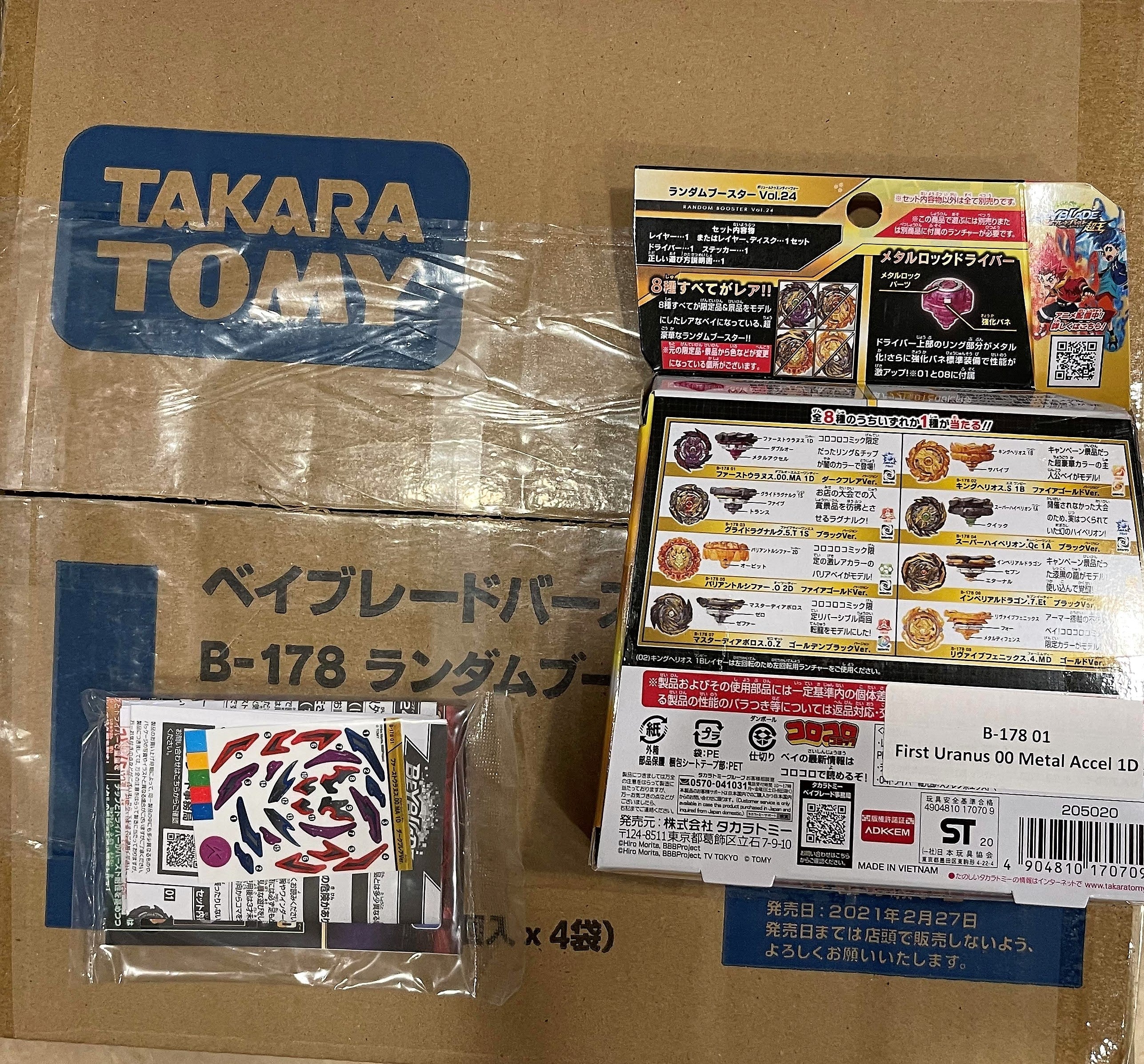 Takara Tomy Beyblade Burst B-178 01 First Uranus 00 Metal Accel 1D