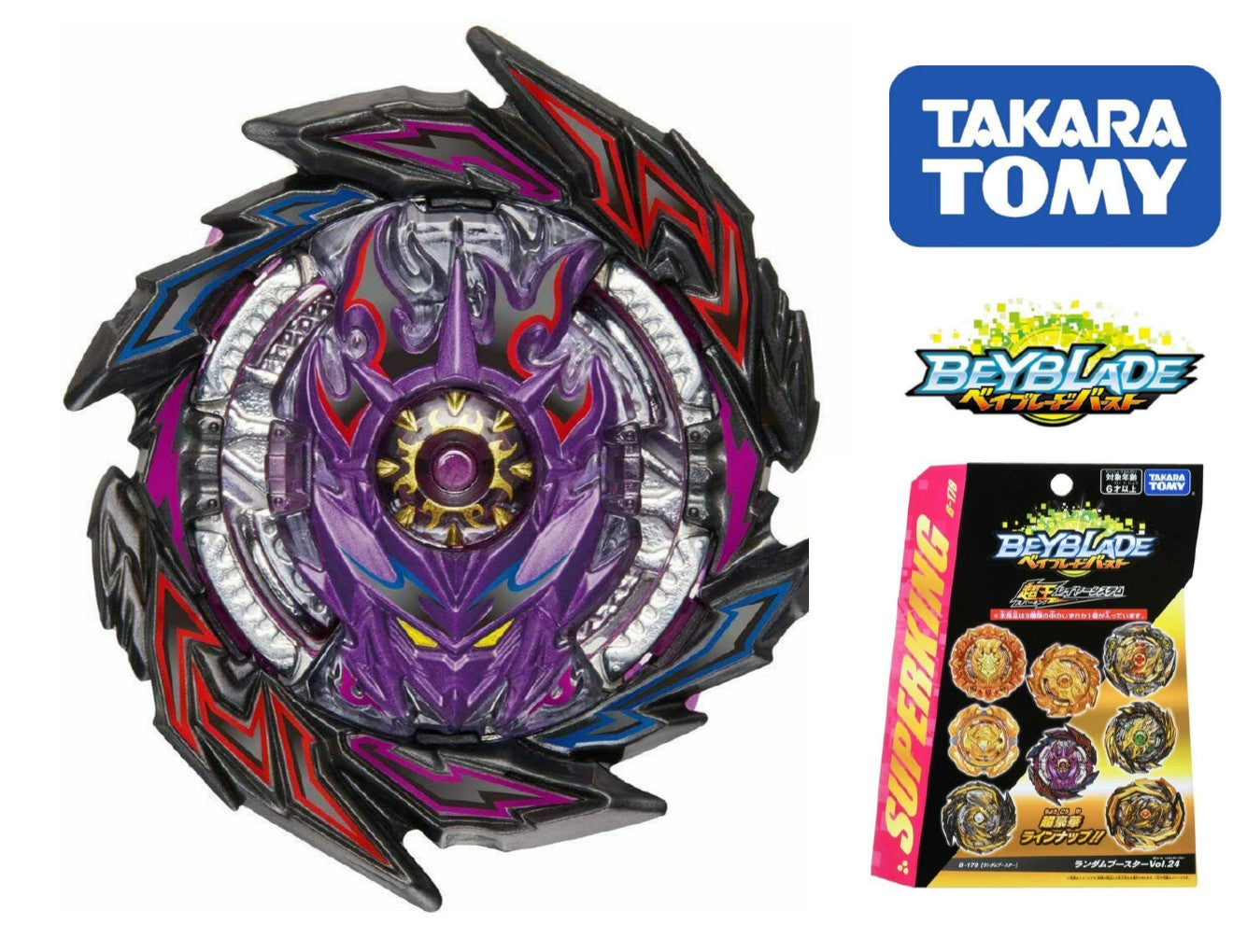 Takara Tomy Beyblade Burst B-178 01 First Uranus 00 Metal Accel 1D