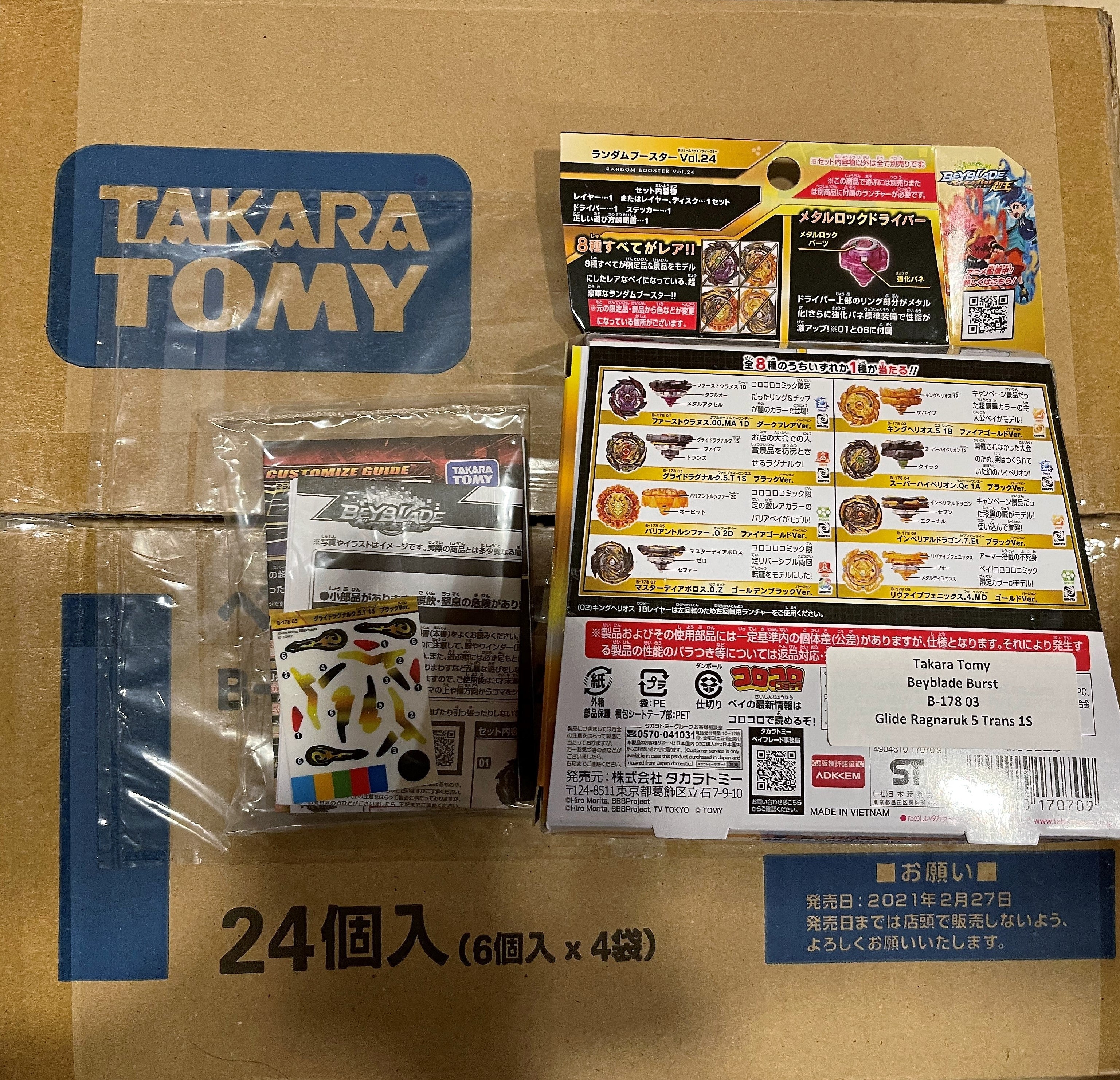 Takara Tomy Beyblade Burst B-178 03 Glide Ragnaruk 5 Trans 1S