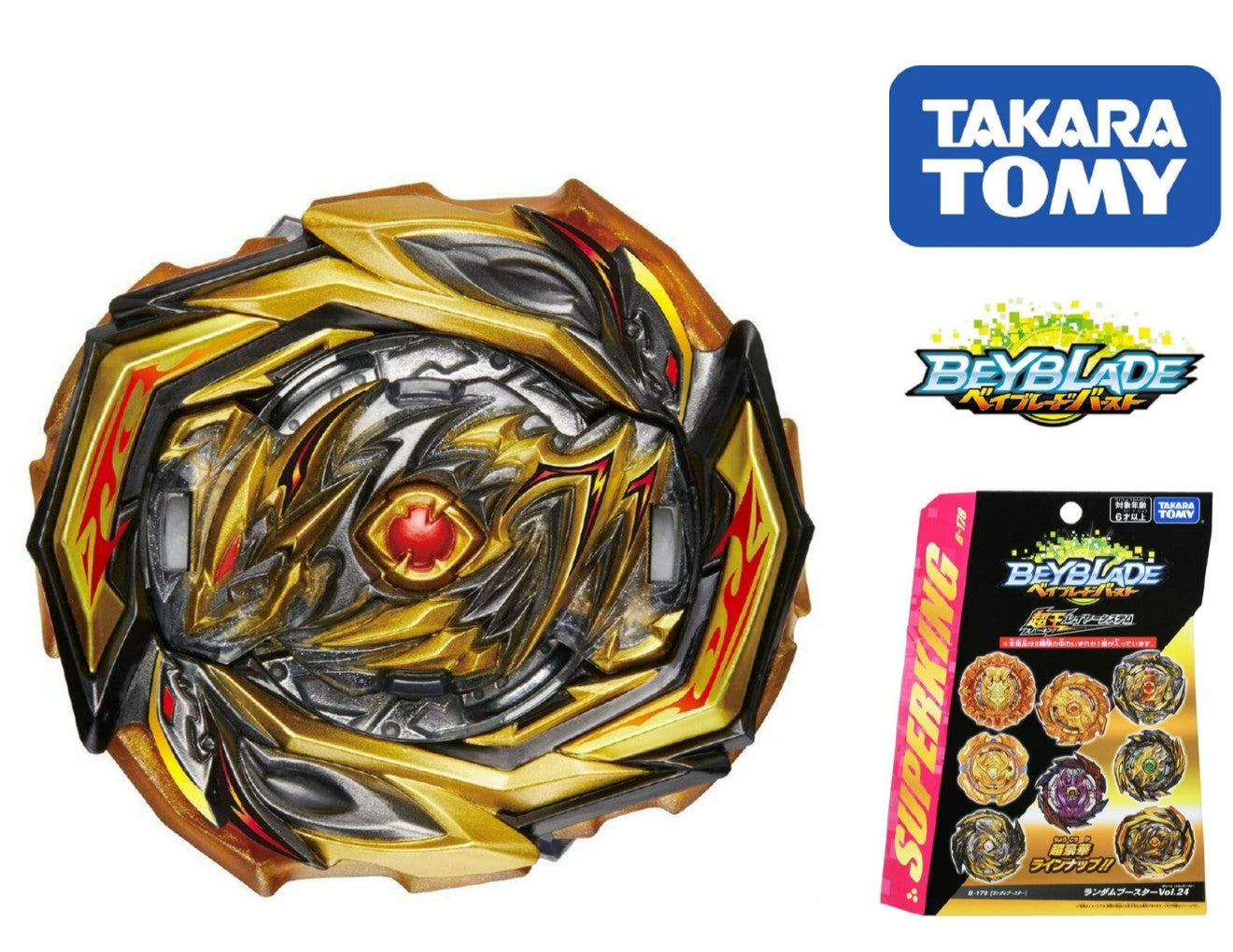 Takara Tomy Beyblade Burst B-178 06 Imperial Dragon 7 Eternal