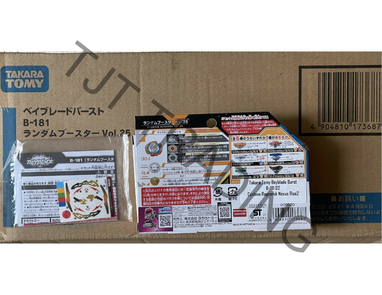 Takara Tomy Beyblade Burst B-181 02 Cyclone Ragnaruk Nexus Rise-2