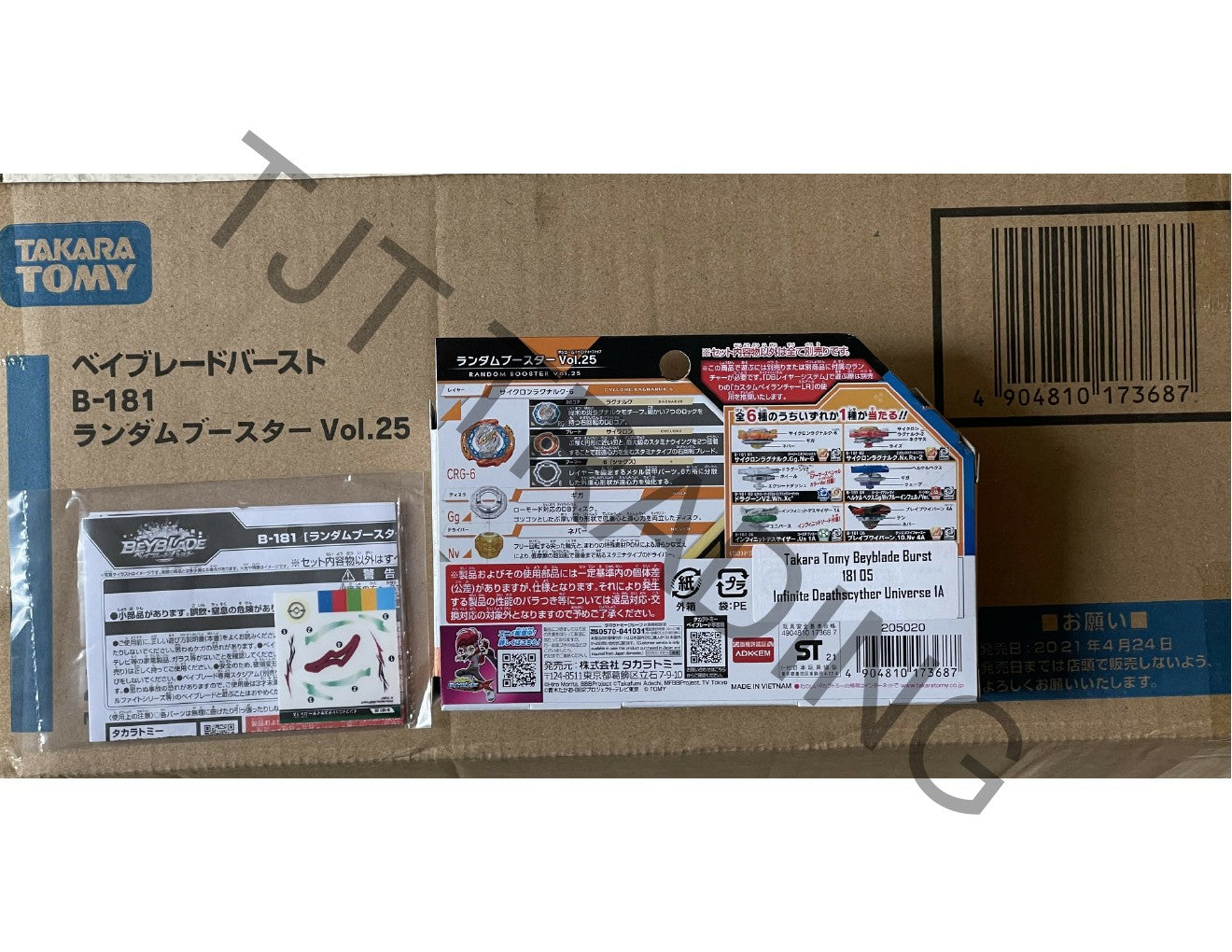 Takara Tomy Beyblade Burst B-181 05 Infinite Deathscyther Universe 1A