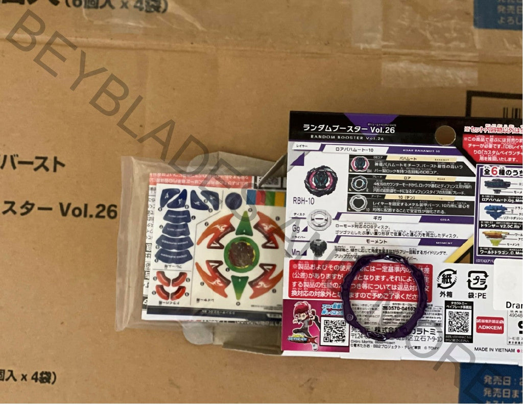 Takara Tomy Beyblade Burst DB B-186 03 Dranzer V2 0Cross Reboot' w/ Purple 10 Armor