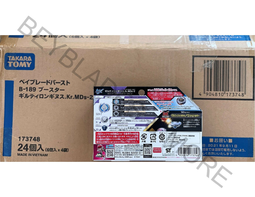 Takara Tomy Beyblade Burst B-189 Guilty Longinus Karma Metal Destroy-2 with L Gear