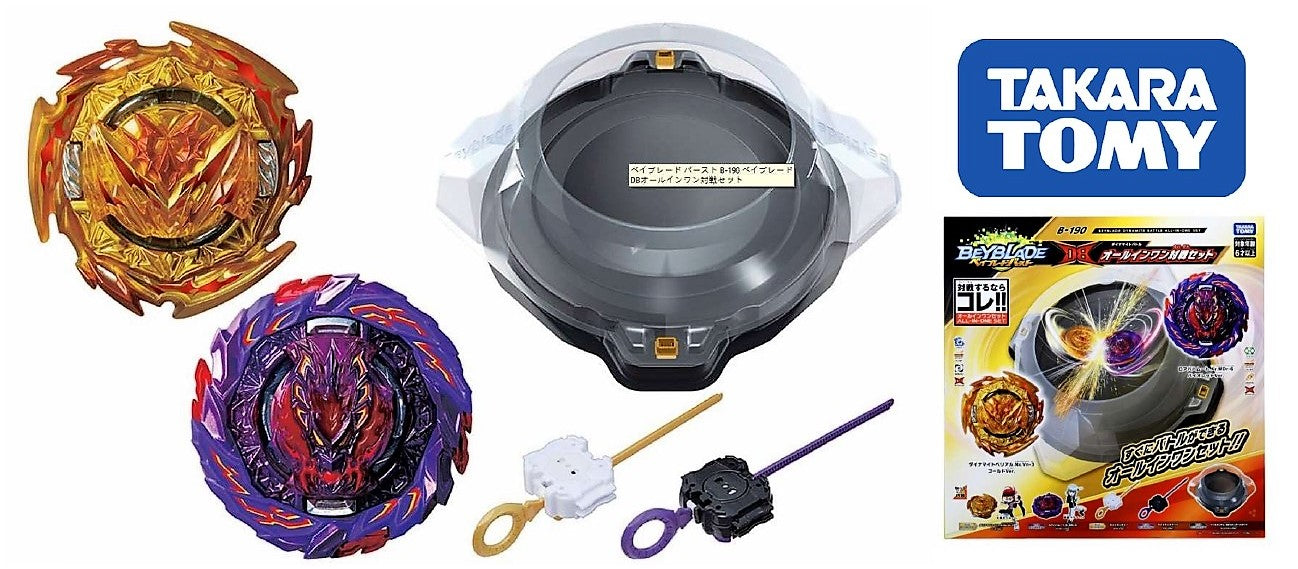 Takara Tomy Japan Dynamite Battle B-190 Battle Set -Stadium, 2 Beys, 2 Launchers