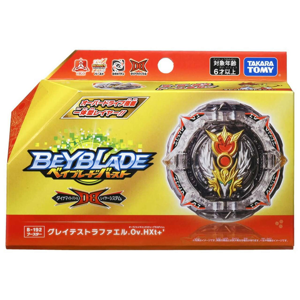 Takara Tomy Beyblade Burst DB B-192 Greatest Raphael Over High Xtend+'