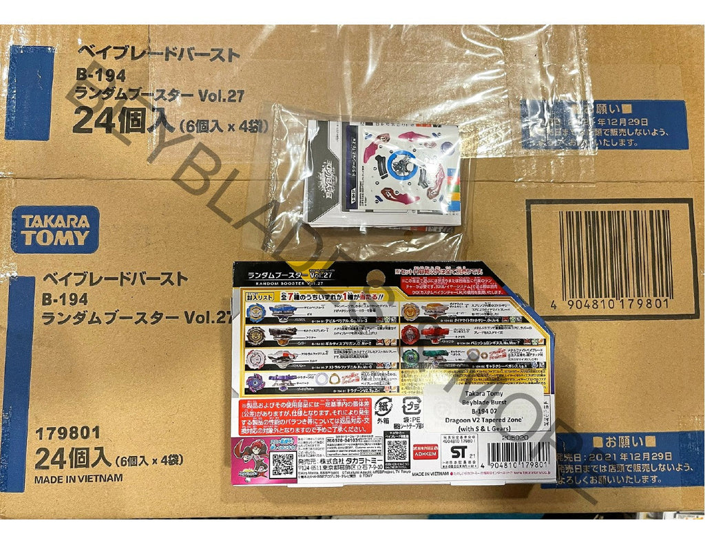 Takara Tomy Beyblade Burst DB B-194 07 Dragoon V2 Tapered Zone'(w/ S & L Gears)