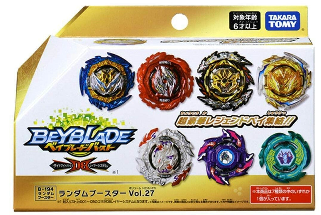 Takara Tomy Beyblade Burst DB B-194 02 Dynamite Valkyrie Over Just-6