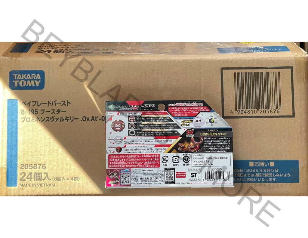 Takara Tomy Beyblade Burst B-195 Prominence Valkyrie Over Atomic'-0