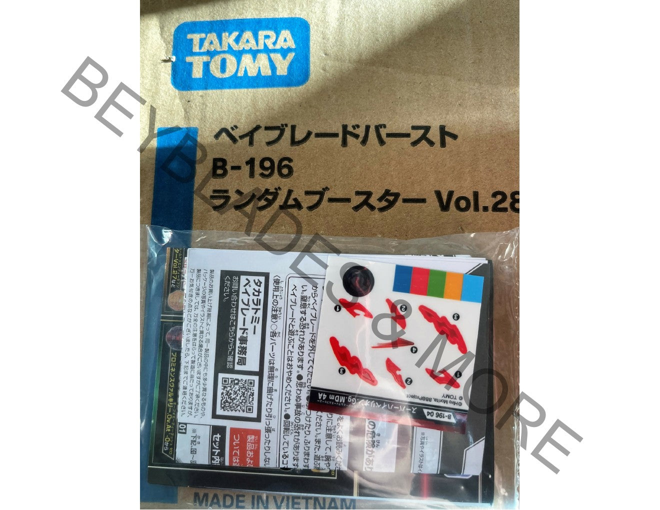 Takara Tomy  Beyblade Burst B-196 04 Super Hyperion Giga Metal Dimension 4A